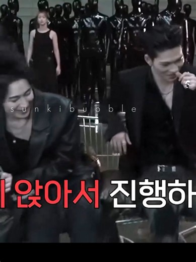 Sunki crumbs partying Checkmate MV behind-the-scenes