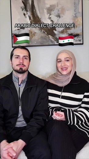 Arabic Dialect Challenge: Pronunciation Battle Between Palestine and Syria