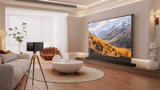 There Is A New Projector On The Block & It’s Causing A Stir