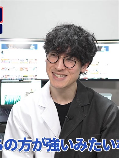 【薬剤師はこれを買う】花粉症目薬おすすめ４選！NG目薬も解説 #04