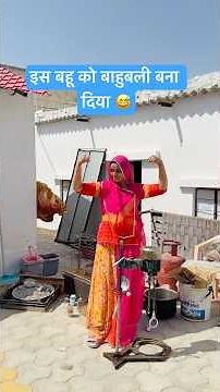 आज तो मरते मरते बची 😱 / What is the preparation of Diwali? #shorts #diwali #cleaning