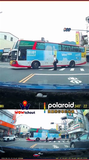 公車司機到底又是被哪台車擋到視野了（開聲音） #shorts
