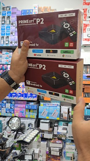 High-Quality Prime Ott Pro HD Android TV Box with One Year Activation Free