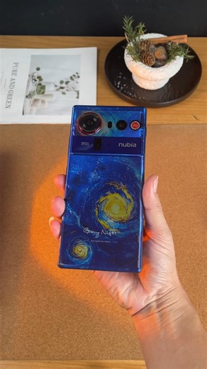 73K views · 32 reactions | Nubia Z80 Ultra Starry Sky Collector's Edition: Immersive Unboxing | Techno Craj | Facebook