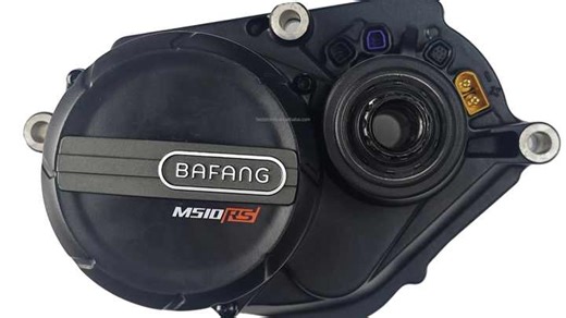 Bafang M510RS Ebike Central Motor Can Protocol 48V 110Nm 250w Engine EMTB Electric Mountain Bicycle Middle Drive Motor