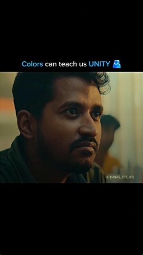 Colors can teach us unity 🫂