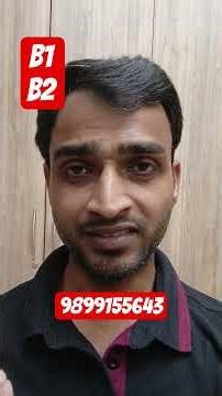 New german batches #deutschkurs