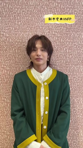 ミュージカル『刀剣乱舞』のニッカリ青江展の魅力