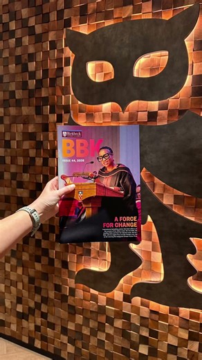 #BBKGrads get ready to receive the newest issue of BBK Magazine at graduation! 🦉✨