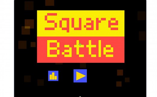 Scratch制作SquareBattle游戏