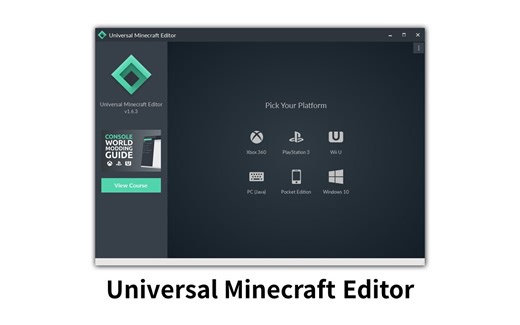 「软件推荐」Universal Minecraft Editor