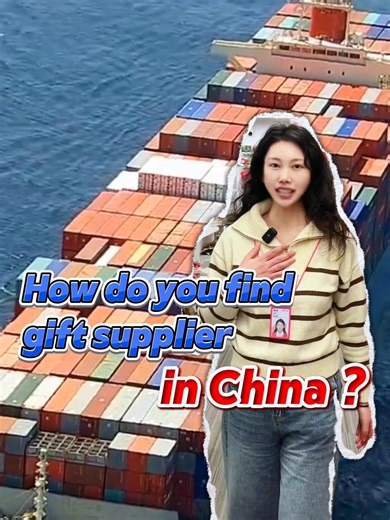 Coming to China for 𝗴𝗶𝗳𝘁𝘀 & 𝗰𝗿𝗲𝗮𝘁𝗶𝘃𝗲 𝗽𝗿𝗼𝗱𝘂𝗰𝘁𝘀? Most buyers start in the wrong city. Watch this before you waste time — or let MU Sonrcing handle it. #ChinaSourcing #SupplyChain #B2B #GlobalTrade #christmassupplies #SourcingAgent #B2BBusiness #import #sourcing #business #sharing #ChinaTrade