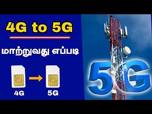 How to Change 4G Network to 5G in Any Phone (2025) | davusar forever