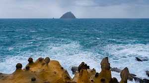 KEELUNG HARBOR and HEPING ISLAND - Taiwan Everything