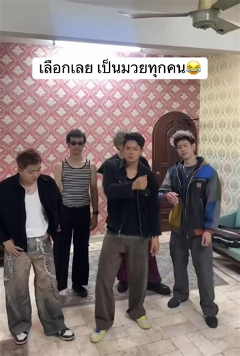 จะไปต่อยมวยกันแล้วนะ รีบจ้างคอนเสิร์ตเลย 😂😂 #เพลง #เลือกฉันได้เลย #karamail #สายหวาน 📍Contact for work Line : @karamailband 📞 : 096-6635491 (ผจก คนสวย)