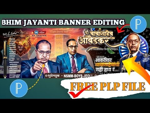 Dr Babasaheb Ambedkar Jayanti Banner Design PLP File Free Download password bhimjayanti banner edit