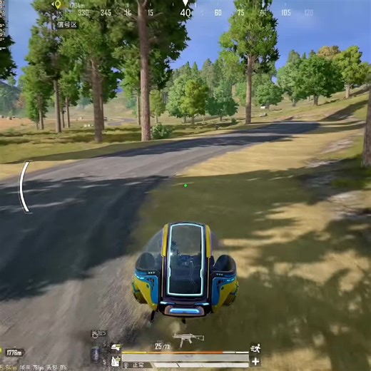 Pubg Mobile #pubg #bgmi #gaming #viral #fyp
