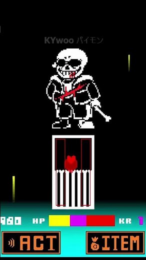 【OFFICIAL】Ending Time Octet Sans Phase 2 - ULB #undertalefangame #sans