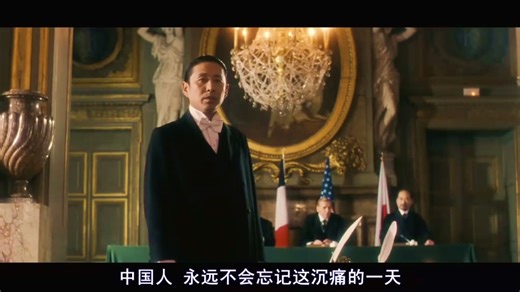 中国代表拒绝在巴黎和会上签字，五四运动学生慷慨激昂国人觉醒