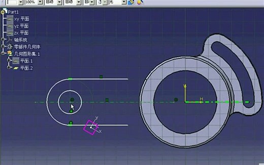 catia新手入门视频教程（-CATIA）全套视频教程（高清）