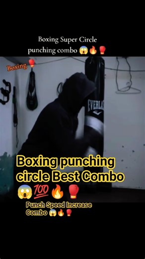 Boxing outstanding combo for increase punch speed 😱💯🔥🥊#boxingtraining #boxingworkout#boxingexercise
