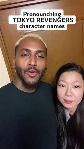 Correct Pronunciation of Tokyo Revengers Character Names