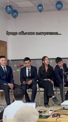 все пошло не по плану 😆#8vcholponbaev #гитара#выступление#класс | guitar