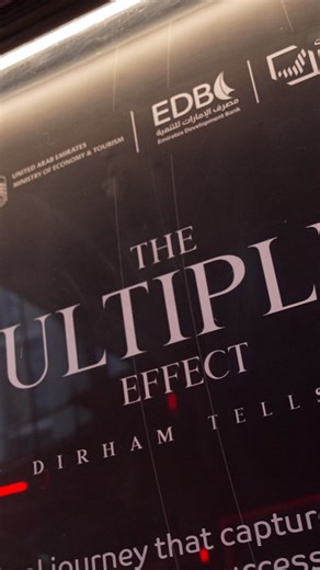 Emirates Development Bank on Instagram‎: "We premiered "The Multiplier Effect", a film that proves entrepreneurship is more than numbers. It is courage, sacrifice, and belief. It is a ripple effect that creates jobs, advances industries, and shapes a diversified economy. Thank you to our government partners, founders, and ecosystem champions for making this journey possible. Public launch on 2 December on STARZPLAY and on the official EDB YouTube channel. Watch the full film on YouTube - Link in