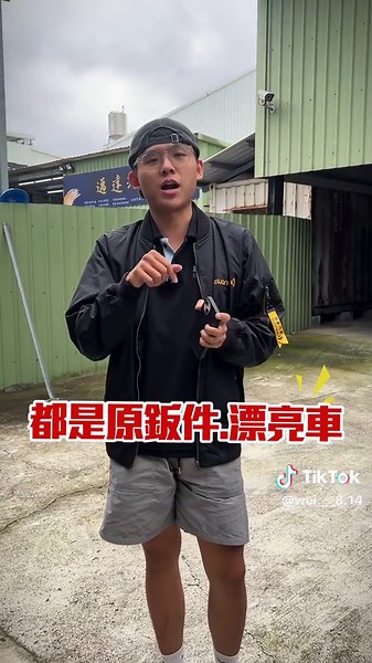 新車入庫：兩台7.5代GTI詳細介紹