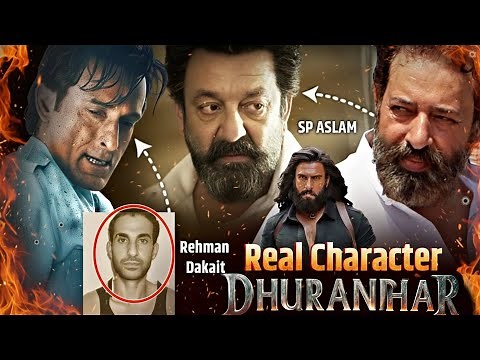 Dhurandhar Movie Real Characters Explained | Rehman Dakait, SP Aslam | True Story The Bolbyte News