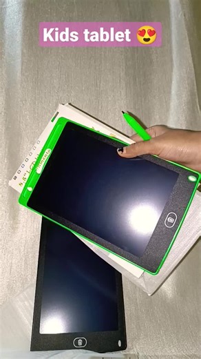 House Hold Point on TikTok