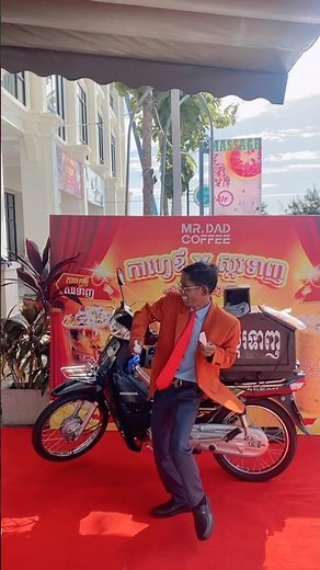 #funny #dance #viralvideo #youtubeshorts