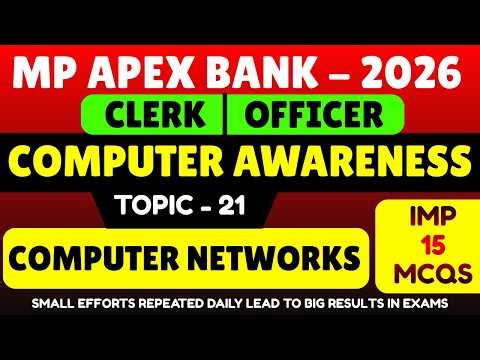 Computer Networks MCQS | MP Apex Bank 2026 Computer Awareness pdf Notes | MP Apex Bank Computer Note
