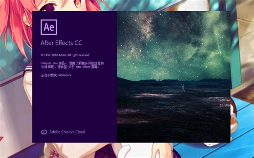 论如何去除RG插件红叉