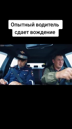 #рек#рекоминдации#гвоздиshow#юмор#fyp#