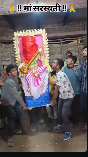 🙏man Saraswati 🙏