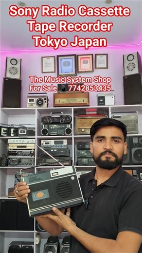 Sony Radio Cassette Tape Recorder Tokyo Japan#Sony #radio #cassette #tape #recorder #tokyo #japan