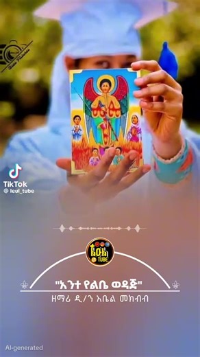 bayesasau (@bayesasau)’s videos with original sound - bayesasau