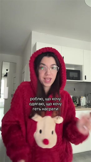 Filmy użytkownika анютікс (@anyta.smll) z muzyką original sound - sanyprod