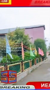 govt degree college sopore prepared for 76 independence day | The APNA INDIA | Facebook