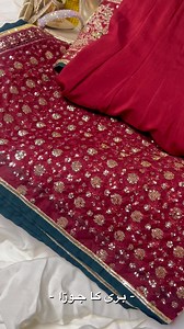 8.2K views · 129 reactions | This regal maroon viscose pishwas features rich tilla embroidery, shimmering koli sequins, and a statement dupatta to complete the look. Perfectly graceful, beautifully detailed — now available with custom stitching. www.krosskulture.com #krosskulture #prewinter #newcollection #fasion #trends #2025 #studio #formal | KrossKulture | Facebook