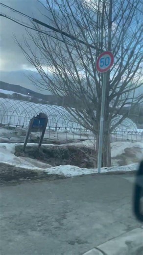 Welcome to Japan Asahikawa