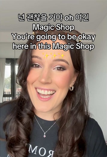 Ahh finally got around to doing arguably one of the most sweetest and comforting of any of BTS’s songs, Magic Shop! Also fun fact while I was filming this I got a notification I didn’t book an audition I was really hoping to book SO the lyrics were hitting extra hard 😅🥲 let me know which BTS song I should translate next!! 🫶🏼 #loveyourself #kpopfyp #bts #kpop #magicshop @BTS