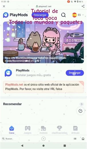 tutorial de cómo poder tener todos los mundos de toca boca#tocalifeworld 💗