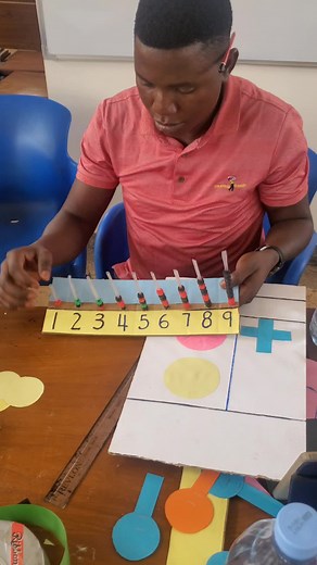 Kona ya Zana za Kujifunzia na Kufundishia Darasani