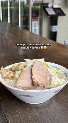 Our latest seasonal creation is here! 𝗕𝗮𝗸𝘂𝘁𝗼𝗻 𝗥𝗮𝗺𝗲𝗻, a mega-guilty Jiro-style indulgence that will leave you craving for more! 🚨Available for a limited time at all outlets except Clarke Quay, Mandarin Gallery, MBS, and Changi Airport 🌟Plus, head to our Instagram page to see how you could win a bowl of Bakuton Ramen each for you and a loved one | Ippudo SG