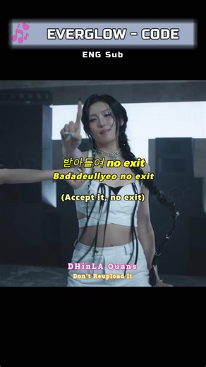 EVERGLOW CODE Lyrics (ENG Sub) #shorts #EVERGLOW #EU #Sihyeon #Onda #Aisha