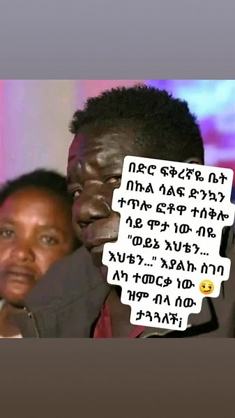 Almi (@almi_eshe)’s videos with original sound - Almi