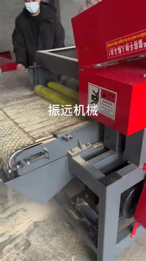 rubberwood and solid wood slitting and edge trimming. #EdgeTrimmingSaw #SlittingSaw