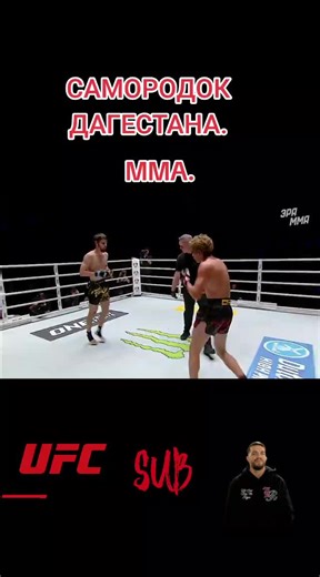 #спорт #реки #вирусноетикток #популярное #рекомендации